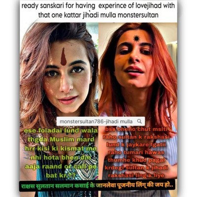 Interfaith media album